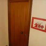 Al 258 Bed & Breakfast 4*